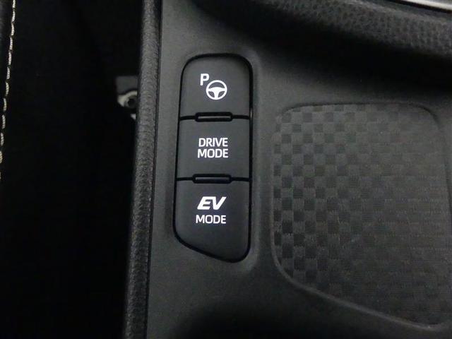 ヤリスクロス ハイブリッドZ アドベンチャー フルセグ メモリーナビ バックカメラ 衝突被害軽減システム ETC LEDヘッドランプ ワンオーナー(23枚目)