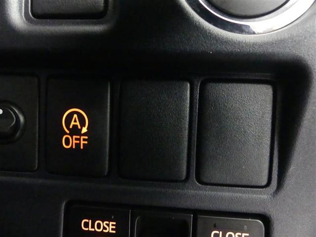 ノア Ｘ　フルセグ　メモリーナビ　ＤＶＤ再生　バックカメラ　両側電動スライド　ＬＥＤヘッドランプ　ウオークスルー　乗車定員７人　３列シート（27枚目）