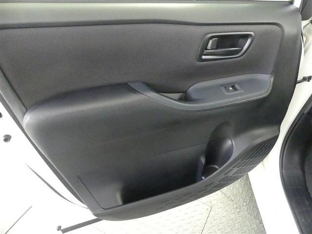 ノア Ｘ　フルセグ　メモリーナビ　ＤＶＤ再生　バックカメラ　両側電動スライド　ＬＥＤヘッドランプ　ウオークスルー　乗車定員７人　３列シート（28枚目）