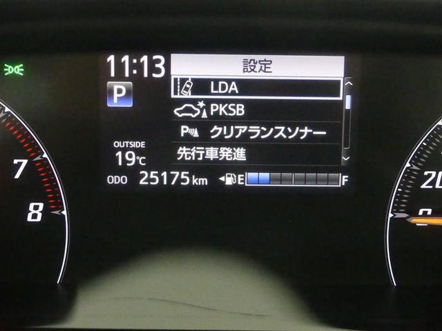 シエンタ Ｇ　セーフティーエディションＩＩ　フルセグ　メモリーナビ　ＤＶＤ再生　バックカメラ　衝突被害軽減システム　ＥＴＣ　ドラレコ　両側電動スライド　ＬＥＤヘッドランプ　乗車定員７人　３列シート　アイドリングストップ（10枚目）