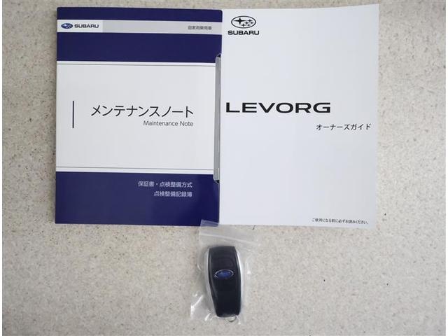 レヴォーグ STIスポーツ EX サンルーフ 4WD フルセグ メモリーナビ バックカメラ 衝突被害軽減システム ETC ドラレコ LEDヘッドランプ ワンオーナー アイドリングストップ(20枚目)