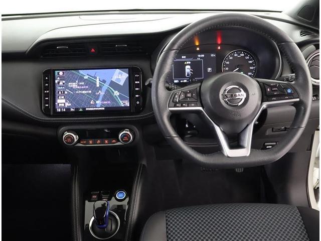 キックス X フルセグ メモリーナビ DVD再生 バックカメラ 衝突被害軽減システム ETC ドラレコ LEDヘッドランプ ワンオーナー(4枚目)