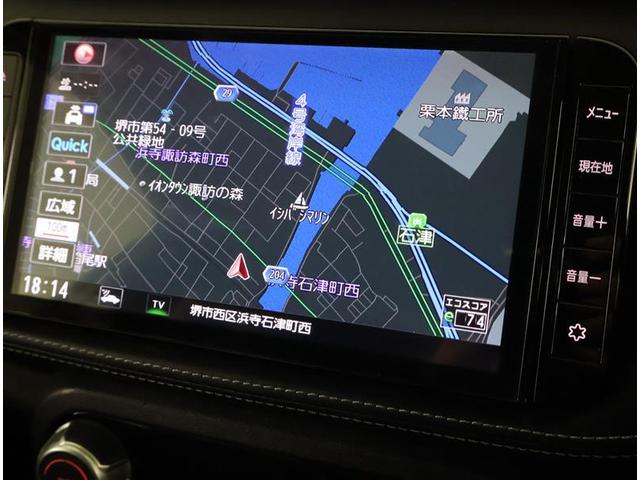 キックス X フルセグ メモリーナビ DVD再生 バックカメラ 衝突被害軽減システム ETC ドラレコ LEDヘッドランプ ワンオーナー(6枚目)