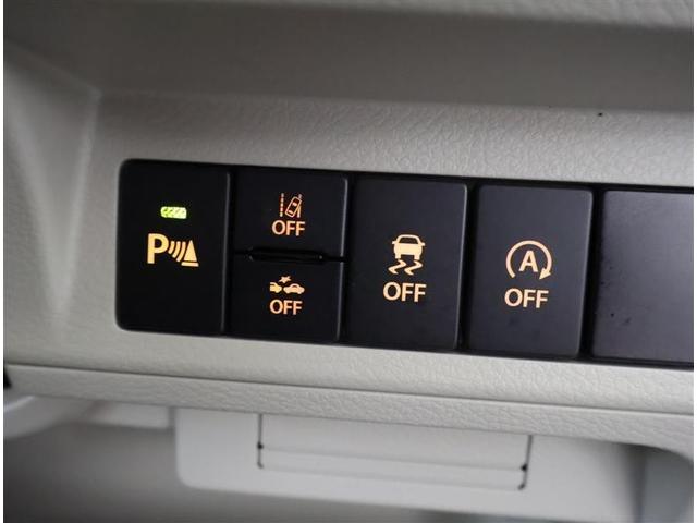 ＶＳＣ（Ｖｅｈｉｃｌｅ　Ｓｔａｂｉｌｉｔｙ　Ｃｏｎｔｒｏｌ）付です。　横滑りを防止する装置です。　万が一の時に作動する、安全のための装置です。