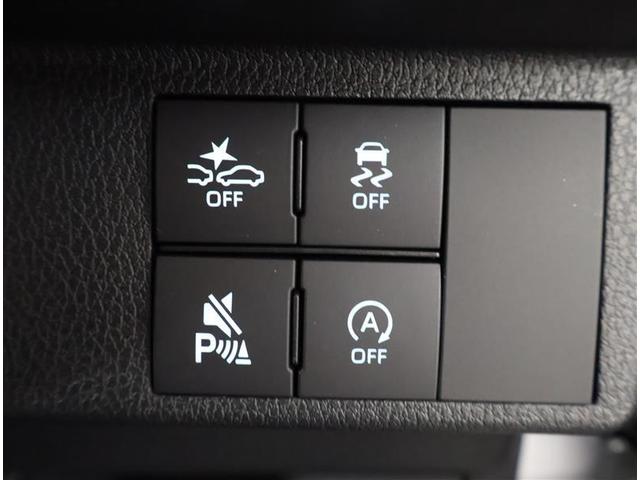 ムーヴキャンバス ストライプスG フルセグ メモリーナビ DVD再生 バックカメラ 衝突被害軽減システム 両側電動スライド LEDヘッドランプ アイドリングストップ(10枚目)