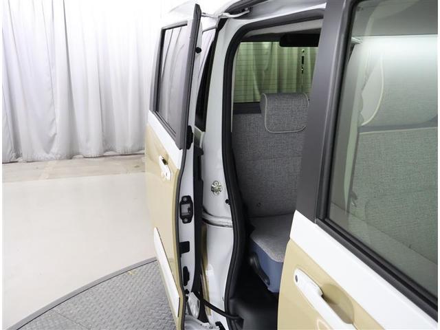 ムーヴキャンバス ストライプスG フルセグ メモリーナビ DVD再生 バックカメラ 衝突被害軽減システム 両側電動スライド LEDヘッドランプ アイドリングストップ(12枚目)