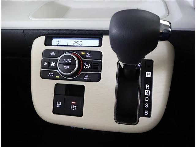 ムーヴキャンバス ストライプスG フルセグ メモリーナビ DVD再生 バックカメラ 衝突被害軽減システム 両側電動スライド LEDヘッドランプ アイドリングストップ(21枚目)