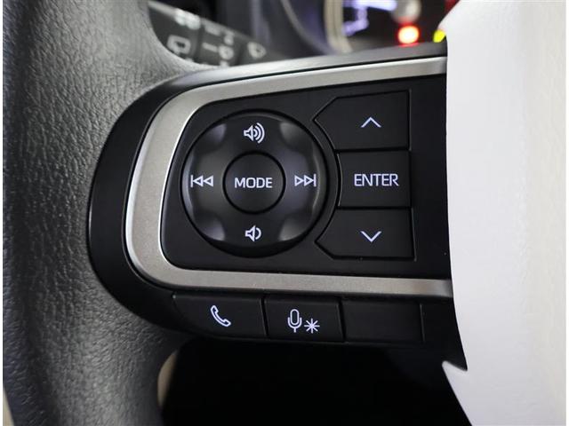 ムーヴキャンバス ストライプスG フルセグ メモリーナビ DVD再生 バックカメラ 衝突被害軽減システム 両側電動スライド LEDヘッドランプ アイドリングストップ(22枚目)