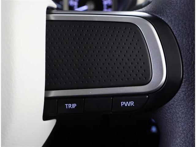 ムーヴキャンバス ストライプスG フルセグ メモリーナビ DVD再生 バックカメラ 衝突被害軽減システム 両側電動スライド LEDヘッドランプ アイドリングストップ(23枚目)