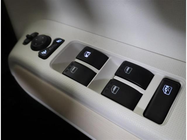 ムーヴキャンバス ストライプスG フルセグ メモリーナビ DVD再生 バックカメラ 衝突被害軽減システム 両側電動スライド LEDヘッドランプ アイドリングストップ(24枚目)