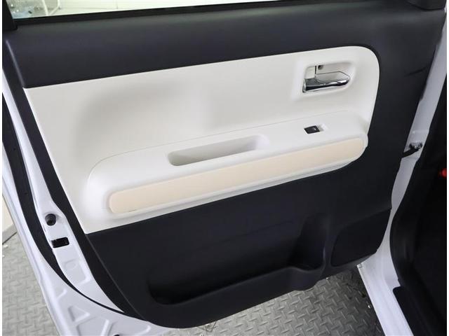 ムーヴキャンバス ストライプスG フルセグ メモリーナビ DVD再生 バックカメラ 衝突被害軽減システム 両側電動スライド LEDヘッドランプ アイドリングストップ(26枚目)