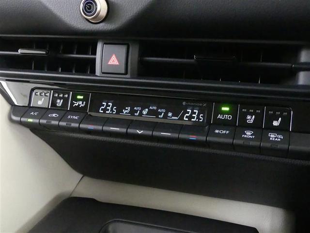 クラウンクロスオーバー Ｇアドバンスド　革シート　４ＷＤ　フルセグ　バックカメラ　衝突被害軽減システム　ＥＴＣ　ドラレコ　ＬＥＤヘッドランプ　ワンオーナー（23枚目）