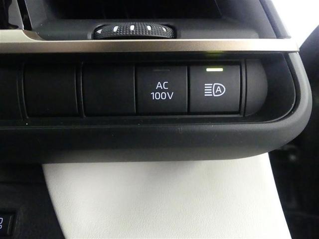 クラウンクロスオーバー Ｇアドバンスド　革シート　４ＷＤ　フルセグ　バックカメラ　衝突被害軽減システム　ＥＴＣ　ドラレコ　ＬＥＤヘッドランプ　ワンオーナー（30枚目）