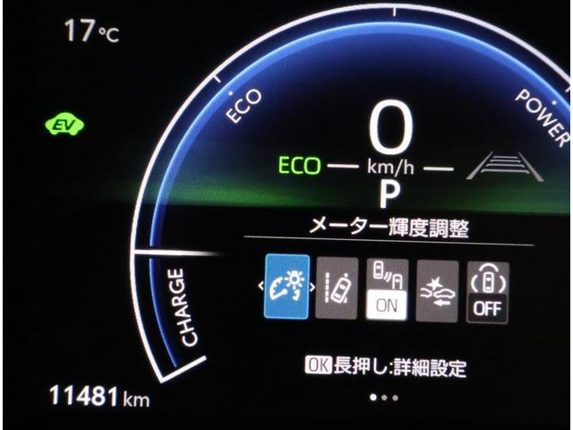 カローラスポーツ ハイブリッドＧ　フルセグ　メモリーナビ　バックカメラ　衝突被害軽減システム　ＥＴＣ　ドラレコ　ＬＥＤヘッドランプ　ワンオーナー（10枚目）