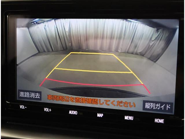 ライズ Ｚ　フルセグ　メモリーナビ　ＤＶＤ再生　バックカメラ　衝突被害軽減システム　ＥＴＣ　ドラレコ　ＬＥＤヘッドランプ　ワンオーナー　アイドリングストップ（7枚目）