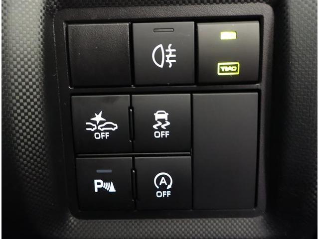 ライズ Ｚ　フルセグ　メモリーナビ　ＤＶＤ再生　バックカメラ　衝突被害軽減システム　ＥＴＣ　ドラレコ　ＬＥＤヘッドランプ　ワンオーナー　アイドリングストップ（10枚目）