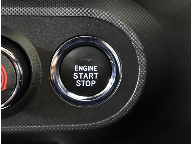 ライズ Ｚ　フルセグ　メモリーナビ　ＤＶＤ再生　バックカメラ　衝突被害軽減システム　ＥＴＣ　ドラレコ　ＬＥＤヘッドランプ　ワンオーナー　アイドリングストップ（18枚目）