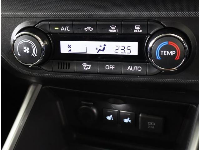 ライズ Ｚ　フルセグ　メモリーナビ　ＤＶＤ再生　バックカメラ　衝突被害軽減システム　ＥＴＣ　ドラレコ　ＬＥＤヘッドランプ　ワンオーナー　アイドリングストップ（21枚目）