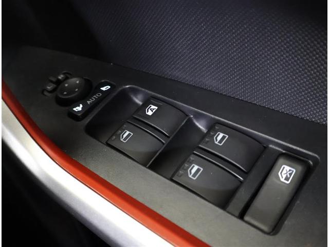 ライズ Ｚ　フルセグ　メモリーナビ　ＤＶＤ再生　バックカメラ　衝突被害軽減システム　ＥＴＣ　ドラレコ　ＬＥＤヘッドランプ　ワンオーナー　アイドリングストップ（24枚目）