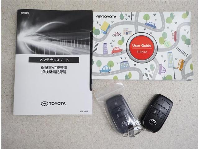 シエンタ ハイブリッドＺ　フルセグ　メモリーナビ　バックカメラ　衝突被害軽減システム　ＥＴＣ　両側電動スライド　ＬＥＤヘッドランプ（19枚目）