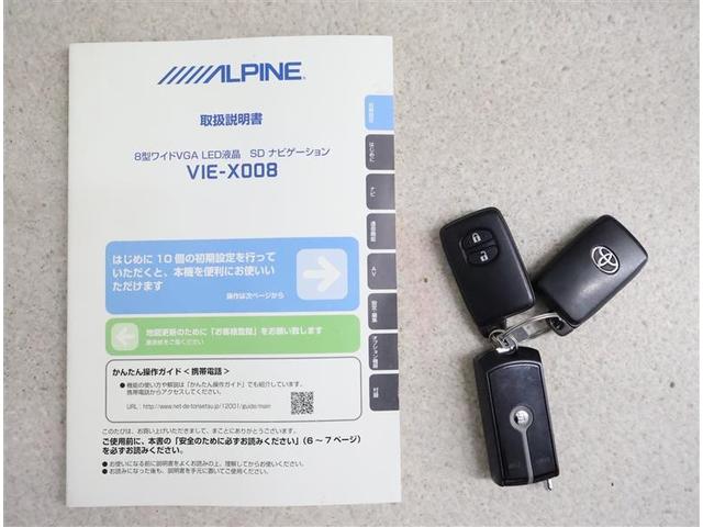 プリウス Ｇ　フルセグ　メモリーナビ　ＤＶＤ再生　バックカメラ　ＥＴＣ　ＨＩＤヘッドライト　ワンオーナー（15枚目）