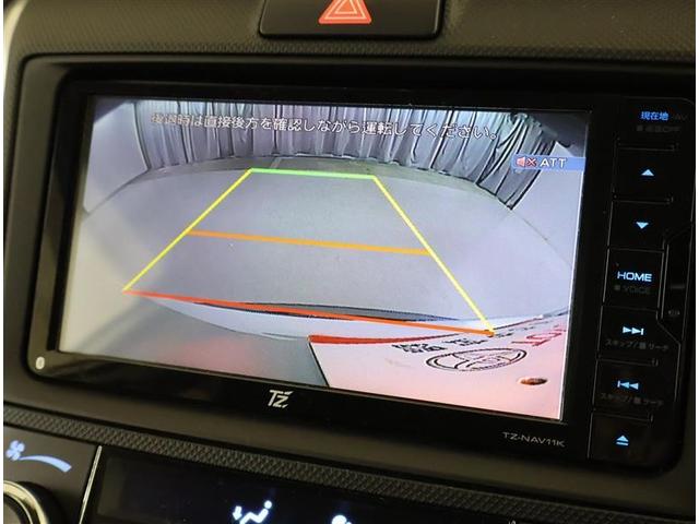 カローラフィールダー ハイブリッド　ＥＸ　フルセグ　メモリーナビ　ＤＶＤ再生　バックカメラ　衝突被害軽減システム　ＥＴＣ（7枚目）