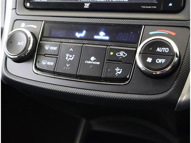 カローラフィールダー ハイブリッド　ＥＸ　フルセグ　メモリーナビ　ＤＶＤ再生　バックカメラ　衝突被害軽減システム　ＥＴＣ（16枚目）