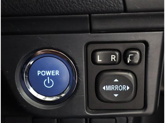 カローラフィールダー ハイブリッド　ＥＸ　フルセグ　メモリーナビ　ＤＶＤ再生　バックカメラ　衝突被害軽減システム　ＥＴＣ（18枚目）