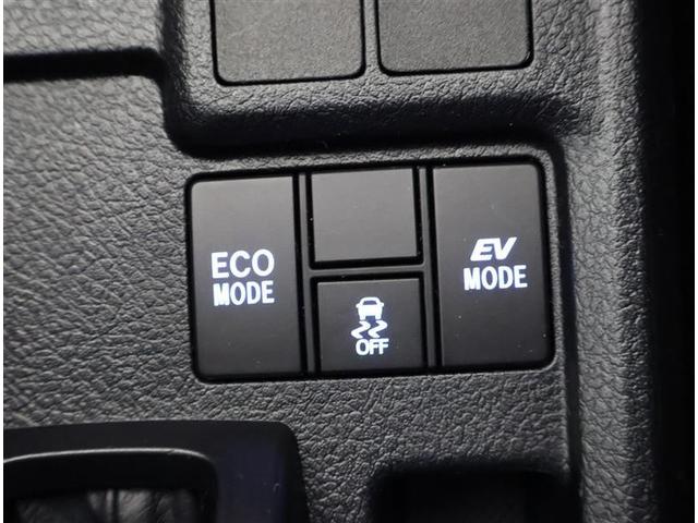 カローラフィールダー ハイブリッド　ＥＸ　フルセグ　メモリーナビ　ＤＶＤ再生　バックカメラ　衝突被害軽減システム　ＥＴＣ（22枚目）