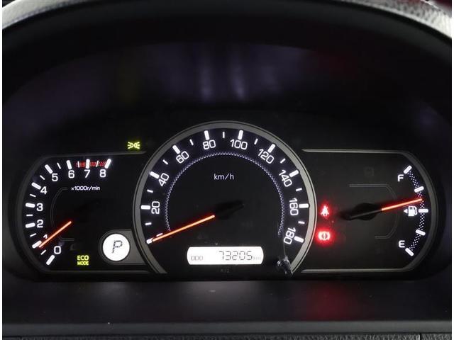 ヴォクシー Ｘ　フルセグ　メモリーナビ　ＤＶＤ再生　バックカメラ　ＥＴＣ　ドラレコ　電動スライドドア　ＬＥＤヘッドランプ　ウオークスルー　乗車定員８人　３列シート　ワンオーナー　アイドリングストップ（5枚目）