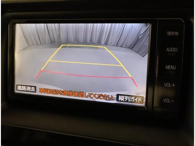 ヴォクシー Ｘ　フルセグ　メモリーナビ　ＤＶＤ再生　バックカメラ　ＥＴＣ　ドラレコ　電動スライドドア　ＬＥＤヘッドランプ　ウオークスルー　乗車定員８人　３列シート　ワンオーナー　アイドリングストップ（7枚目）