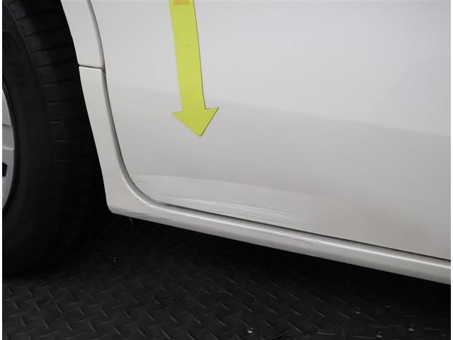 ヴォクシー Ｘ　フルセグ　メモリーナビ　ＤＶＤ再生　バックカメラ　ＥＴＣ　ドラレコ　電動スライドドア　ＬＥＤヘッドランプ　ウオークスルー　乗車定員８人　３列シート　ワンオーナー　アイドリングストップ（19枚目）