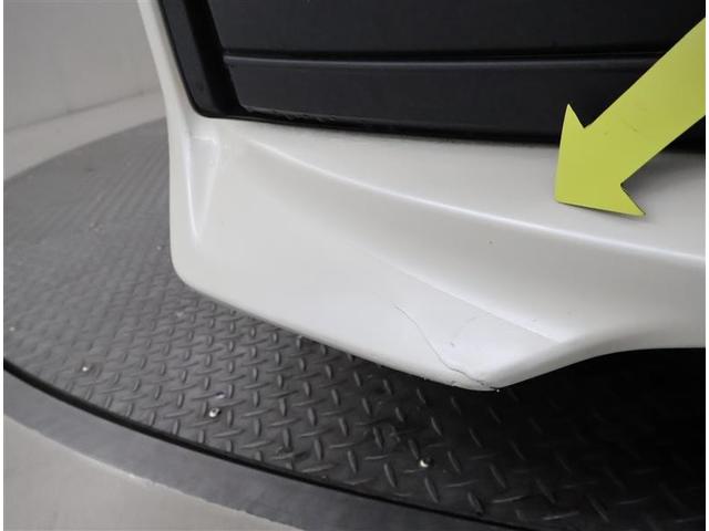 ヴォクシー Ｘ　フルセグ　メモリーナビ　ＤＶＤ再生　バックカメラ　ＥＴＣ　ドラレコ　電動スライドドア　ＬＥＤヘッドランプ　ウオークスルー　乗車定員８人　３列シート　ワンオーナー　アイドリングストップ（20枚目）