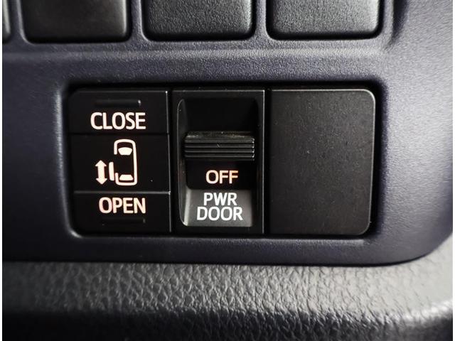 ヴォクシー Ｘ　フルセグ　メモリーナビ　ＤＶＤ再生　バックカメラ　ＥＴＣ　ドラレコ　電動スライドドア　ＬＥＤヘッドランプ　ウオークスルー　乗車定員８人　３列シート　ワンオーナー　アイドリングストップ（21枚目）