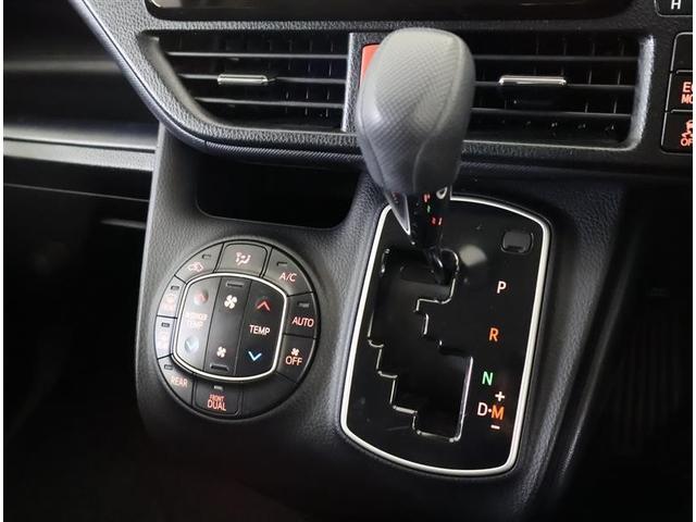 ヴォクシー Ｘ　フルセグ　メモリーナビ　ＤＶＤ再生　バックカメラ　ＥＴＣ　ドラレコ　電動スライドドア　ＬＥＤヘッドランプ　ウオークスルー　乗車定員８人　３列シート　ワンオーナー　アイドリングストップ（23枚目）