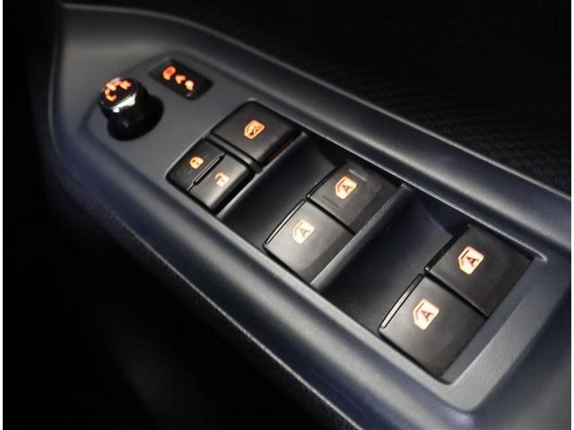 ヴォクシー Ｘ　フルセグ　メモリーナビ　ＤＶＤ再生　バックカメラ　ＥＴＣ　ドラレコ　電動スライドドア　ＬＥＤヘッドランプ　ウオークスルー　乗車定員８人　３列シート　ワンオーナー　アイドリングストップ（26枚目）