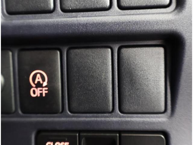 ヴォクシー Ｘ　フルセグ　メモリーナビ　ＤＶＤ再生　バックカメラ　ＥＴＣ　ドラレコ　電動スライドドア　ＬＥＤヘッドランプ　ウオークスルー　乗車定員８人　３列シート　ワンオーナー　アイドリングストップ（27枚目）