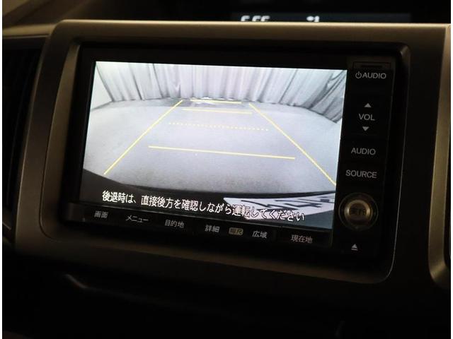 ステップワゴンスパーダ Z HDDナビエディション フルセグ HDDナビ DVD再生 後席モニター バックカメラ ETC 両側電動スライド HIDヘッドライト ウオークスルー 乗車定員8人 3列シート(7枚目)