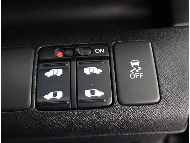 ステップワゴンスパーダ Z HDDナビエディション フルセグ HDDナビ DVD再生 後席モニター バックカメラ ETC 両側電動スライド HIDヘッドライト ウオークスルー 乗車定員8人 3列シート(9枚目)