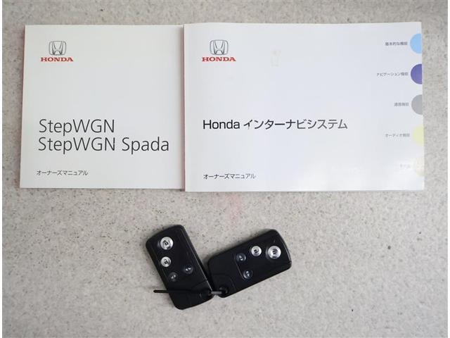 ステップワゴンスパーダ Z HDDナビエディション フルセグ HDDナビ DVD再生 後席モニター バックカメラ ETC 両側電動スライド HIDヘッドライト ウオークスルー 乗車定員8人 3列シート(17枚目)