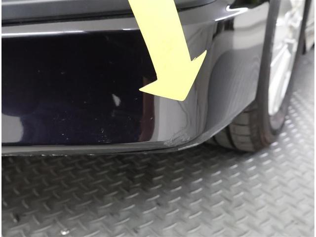 ステップワゴンスパーダ Z HDDナビエディション フルセグ HDDナビ DVD再生 後席モニター バックカメラ ETC 両側電動スライド HIDヘッドライト ウオークスルー 乗車定員8人 3列シート(20枚目)