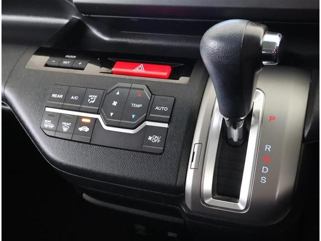 ステップワゴンスパーダ Z HDDナビエディション フルセグ HDDナビ DVD再生 後席モニター バックカメラ ETC 両側電動スライド HIDヘッドライト ウオークスルー 乗車定員8人 3列シート(23枚目)