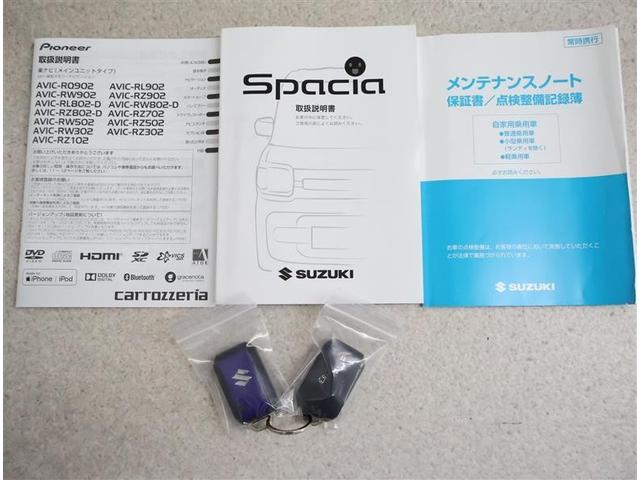 スペーシアカスタム ハイブリッドＧＳ　フルセグ　メモリーナビ　ＤＶＤ再生　バックカメラ　衝突被害軽減システム　ＥＴＣ　電動スライドドア　ＬＥＤヘッドランプ　ワンオーナー　フルエアロ　アイドリングストップ（18枚目）