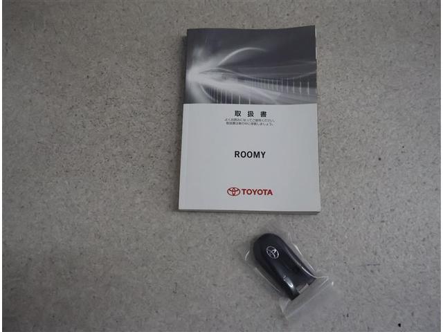 ルーミー カスタムＧ－Ｔ　フルセグ　メモリーナビ　ＤＶＤ再生　バックカメラ　衝突被害軽減システム　ＥＴＣ　両側電動スライド　ＬＥＤヘッドランプ　ワンオーナー　アイドリングストップ（19枚目）