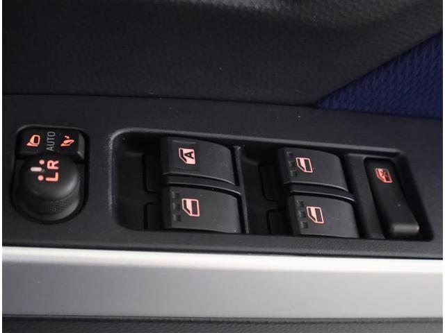 ルーミー カスタムＧ－Ｔ　フルセグ　メモリーナビ　ＤＶＤ再生　バックカメラ　衝突被害軽減システム　ＥＴＣ　両側電動スライド　ＬＥＤヘッドランプ　ワンオーナー　アイドリングストップ（23枚目）