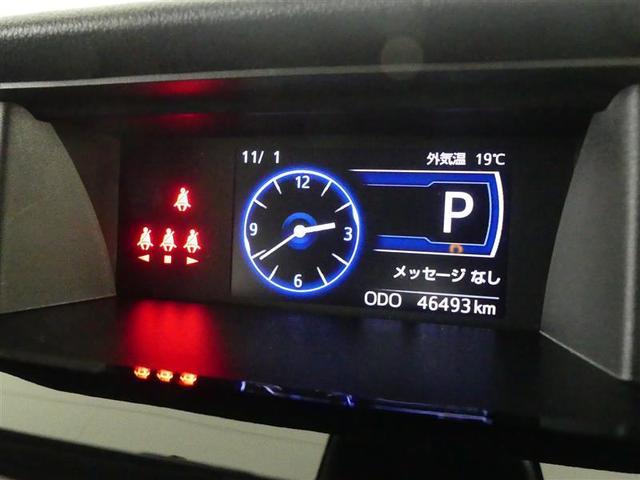 ルーミー カスタムＧ　フルセグ　メモリーナビ　ＤＶＤ再生　バックカメラ　衝突被害軽減システム　ＥＴＣ　ドラレコ　両側電動スライド　ＬＥＤヘッドランプ　アイドリングストップ（6枚目）