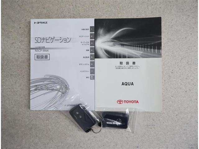 アクア Ｇ　ワンセグ　メモリーナビ　ＥＴＣ　ＬＥＤヘッドランプ（19枚目）