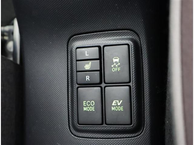 アクア Ｇ　ワンセグ　メモリーナビ　ＥＴＣ　ＬＥＤヘッドランプ（21枚目）