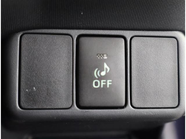 アクア Ｇ　ワンセグ　メモリーナビ　ＥＴＣ　ＬＥＤヘッドランプ（25枚目）