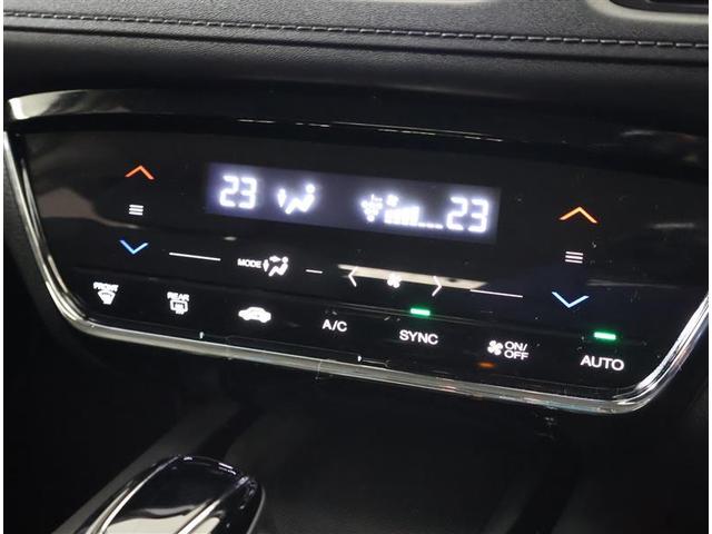 ヴェゼル ハイブリッドＸ・ホンダセンシング　フルセグ　メモリーナビ　ＤＶＤ再生　バックカメラ　衝突被害軽減システム　ＥＴＣ　ドラレコ　ＬＥＤヘッドランプ（16枚目）